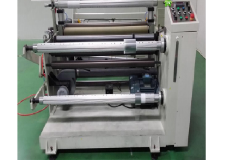 Slitting machine