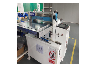 Microtome