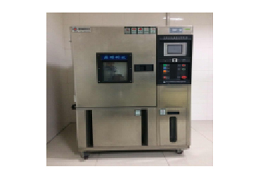 Programmable constant temperature and humidity drying oven