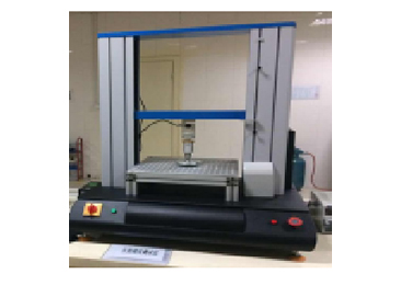 Collapsible hardness tester